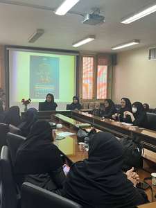 کارگاه هوش مصنوعی در عرصه سلامت روان و مدیریت رفتار سازمانی 